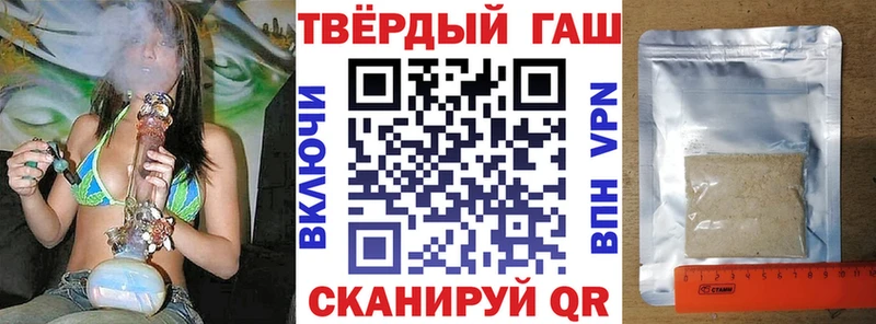 Названия наркотиков Нефтекамск Каннабис  MEGA как зайти  Мефедрон 