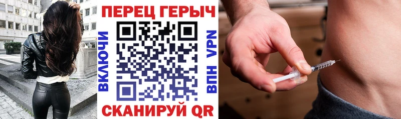 ГЕРОИН Афган  мега зеркало  Нефтекамск  наркота 