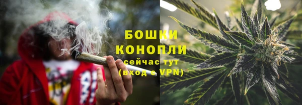кокаин премиум Арсеньев
