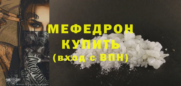 бутик Чекалин