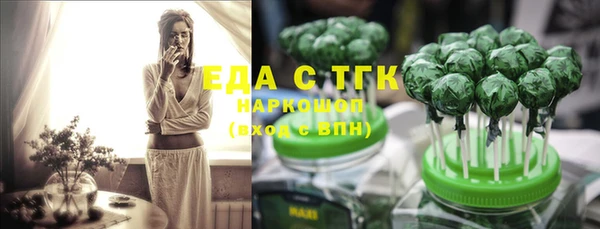 a pvp Аркадак