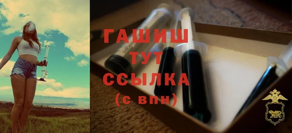 трава Чердынь