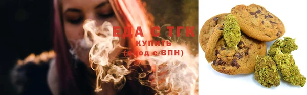 a pvp Аркадак
