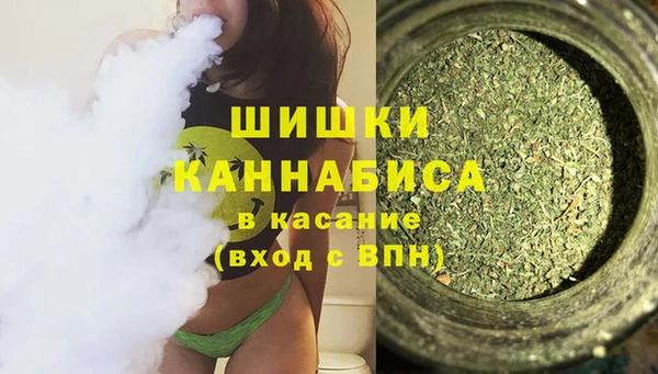 кокаин премиум Арсеньев