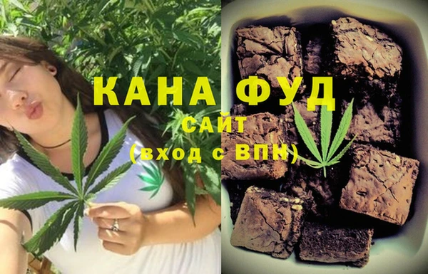 прущие крисы Алексин