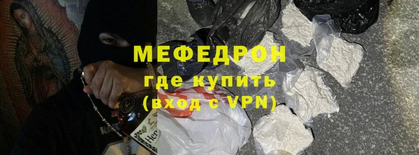 a pvp Аркадак