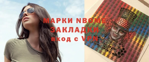 a pvp Аркадак