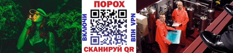 МЕТАМФЕТАМИН мет  Нефтекамск 